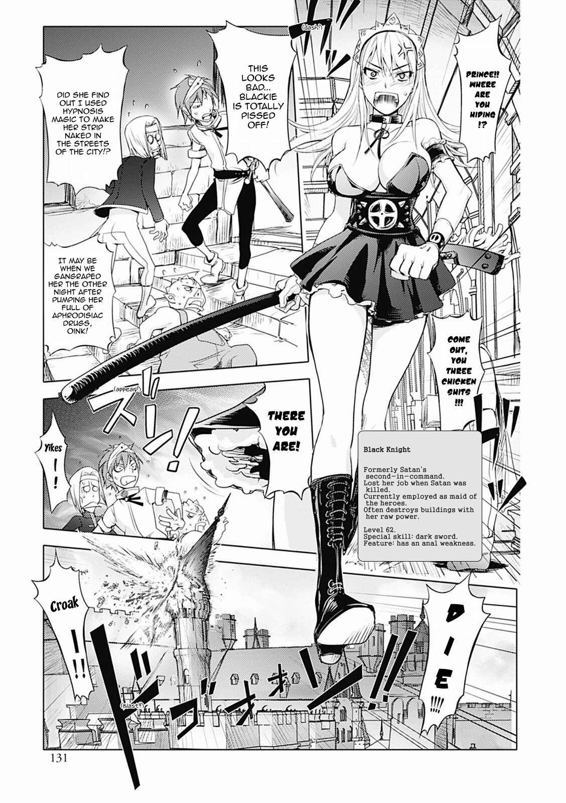 Page 1 Chapter 8 Honey♥Dip