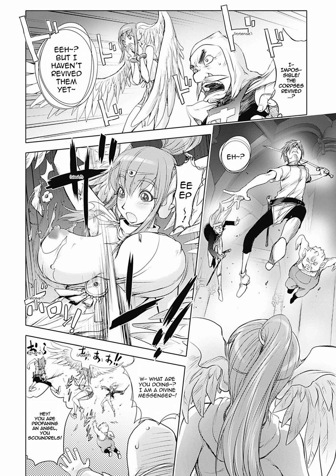Page 10 Chapter 8 Honey♥Dip