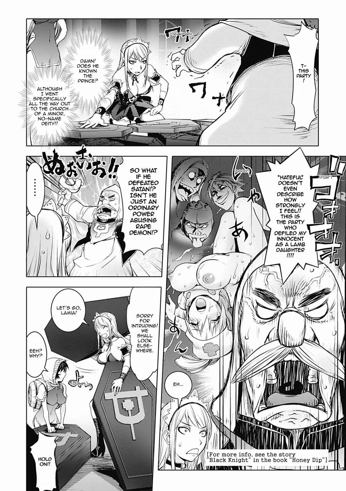 Page 4 Chapter 8 Honey♥Dip