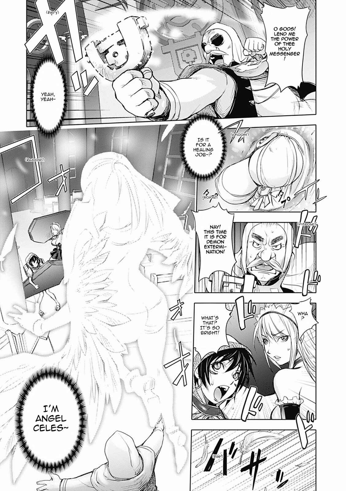 Page 5 Chapter 8 Honey♥Dip
