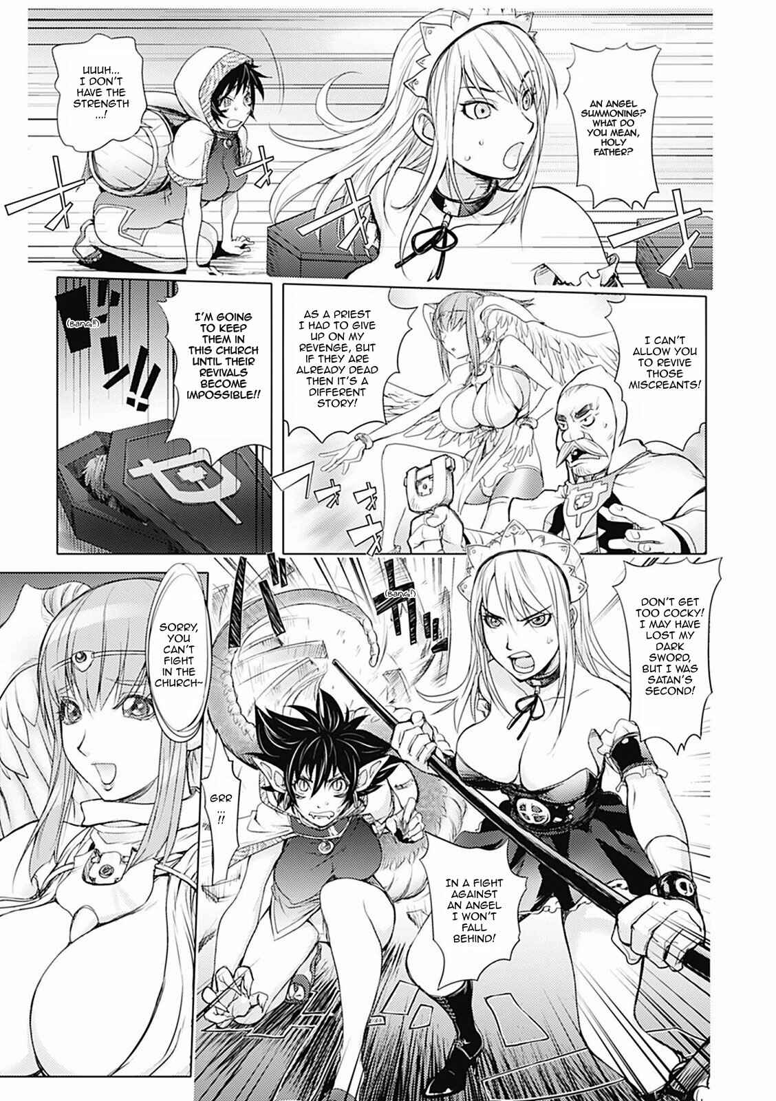 Page 7 Chapter 8 Honey♥Dip