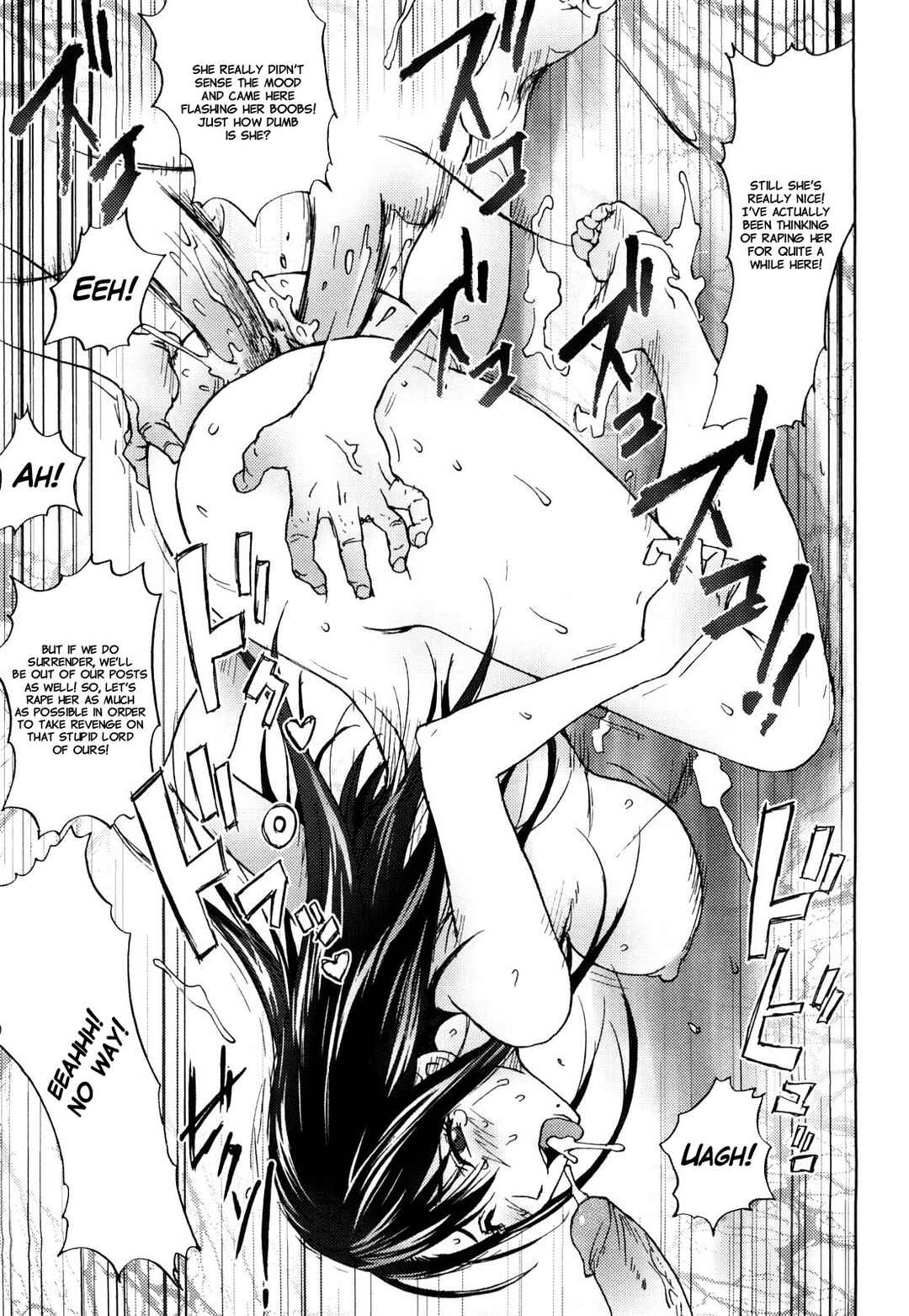 Page 17 Chapter 9 Honey♥Dip