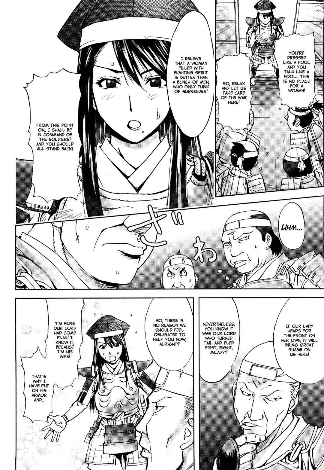 Page 4 Chapter 9 Honey♥Dip