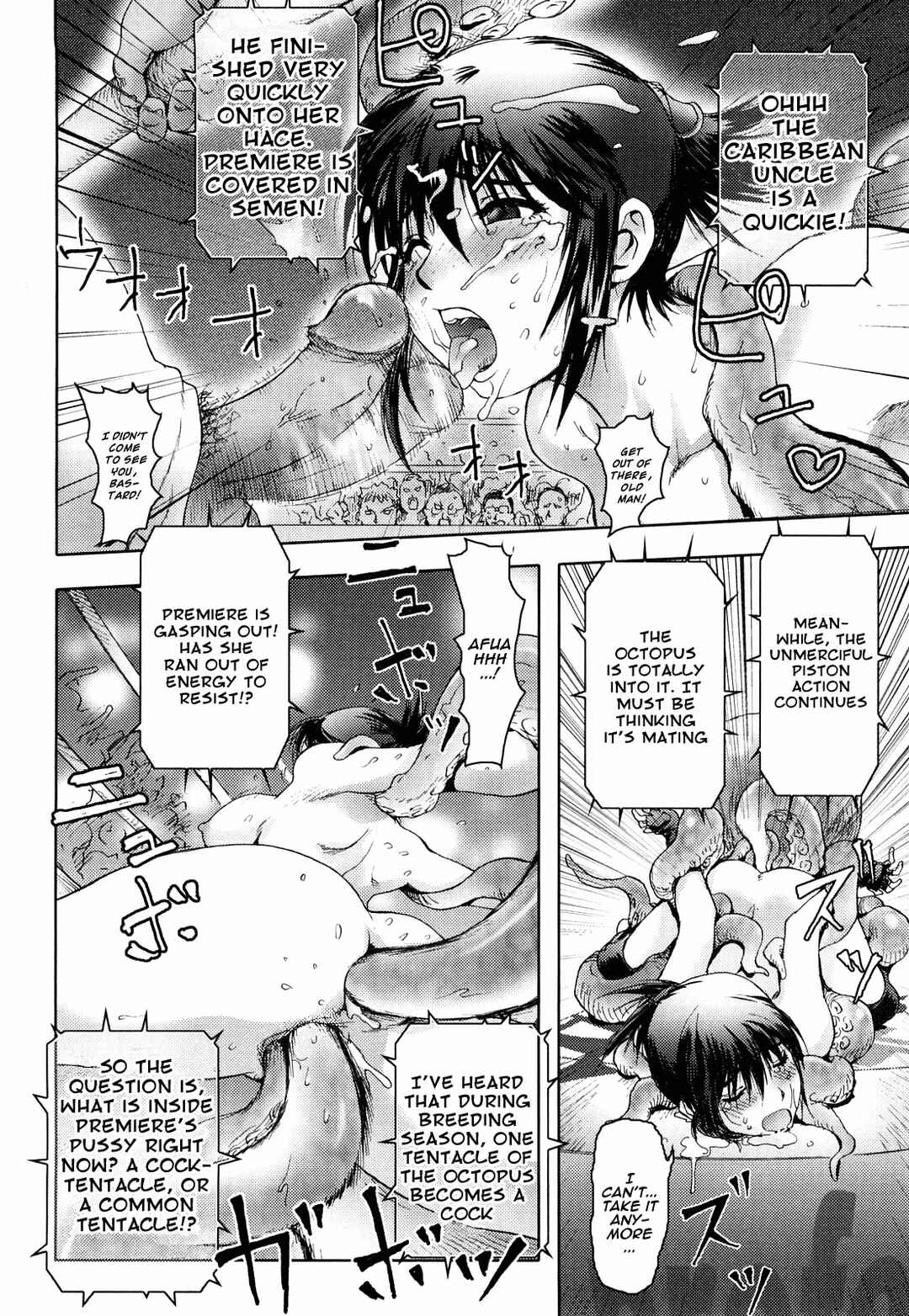 Page 14 Chapter 4 Honey♥Dip