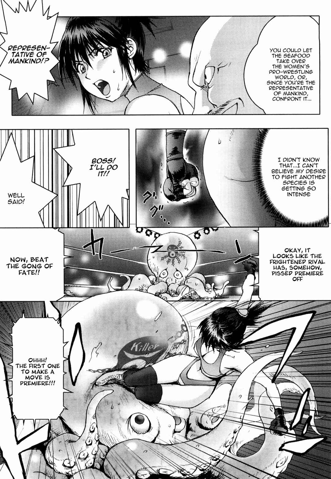 Page 5 Chapter 4 Honey♥Dip