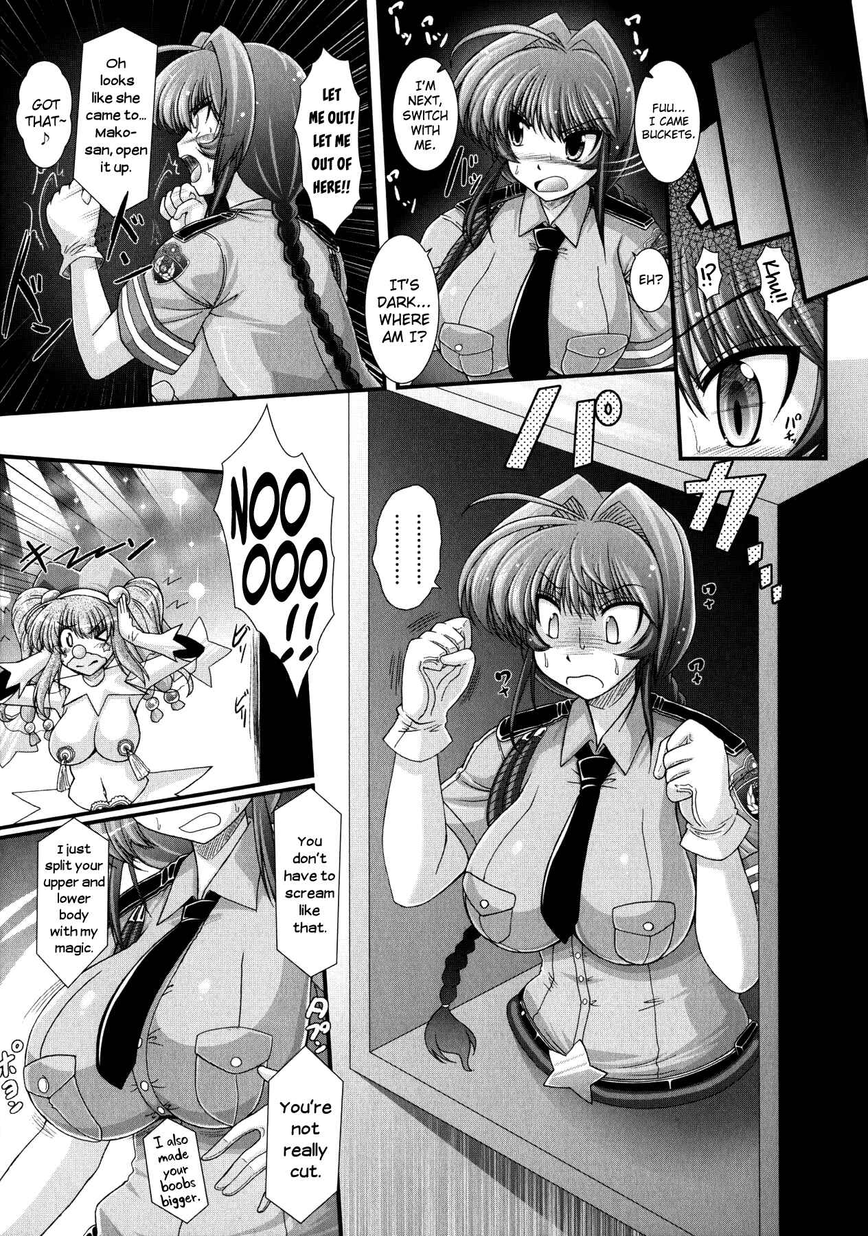 Page 11 Chapter 9 Akuma no Shitsumon