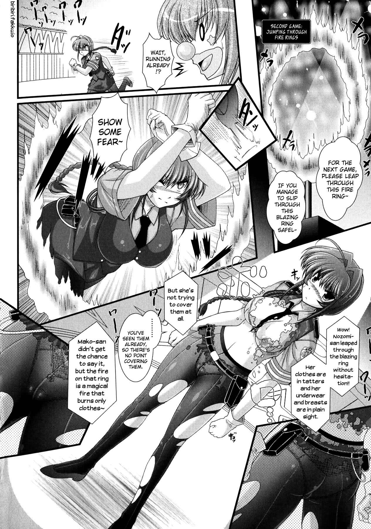 Page 6 Chapter 9 Akuma no Shitsumon