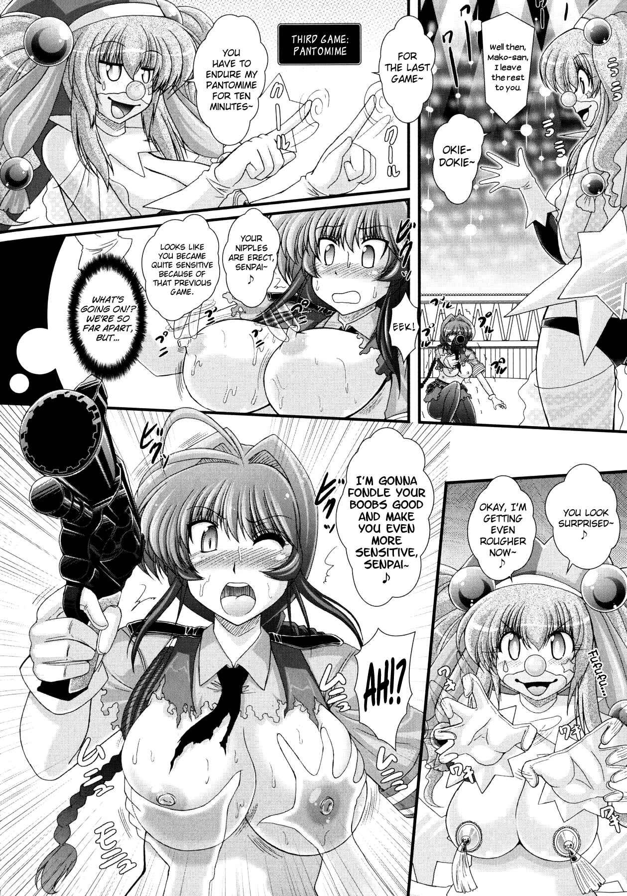 Page 8 Chapter 9 Akuma no Shitsumon