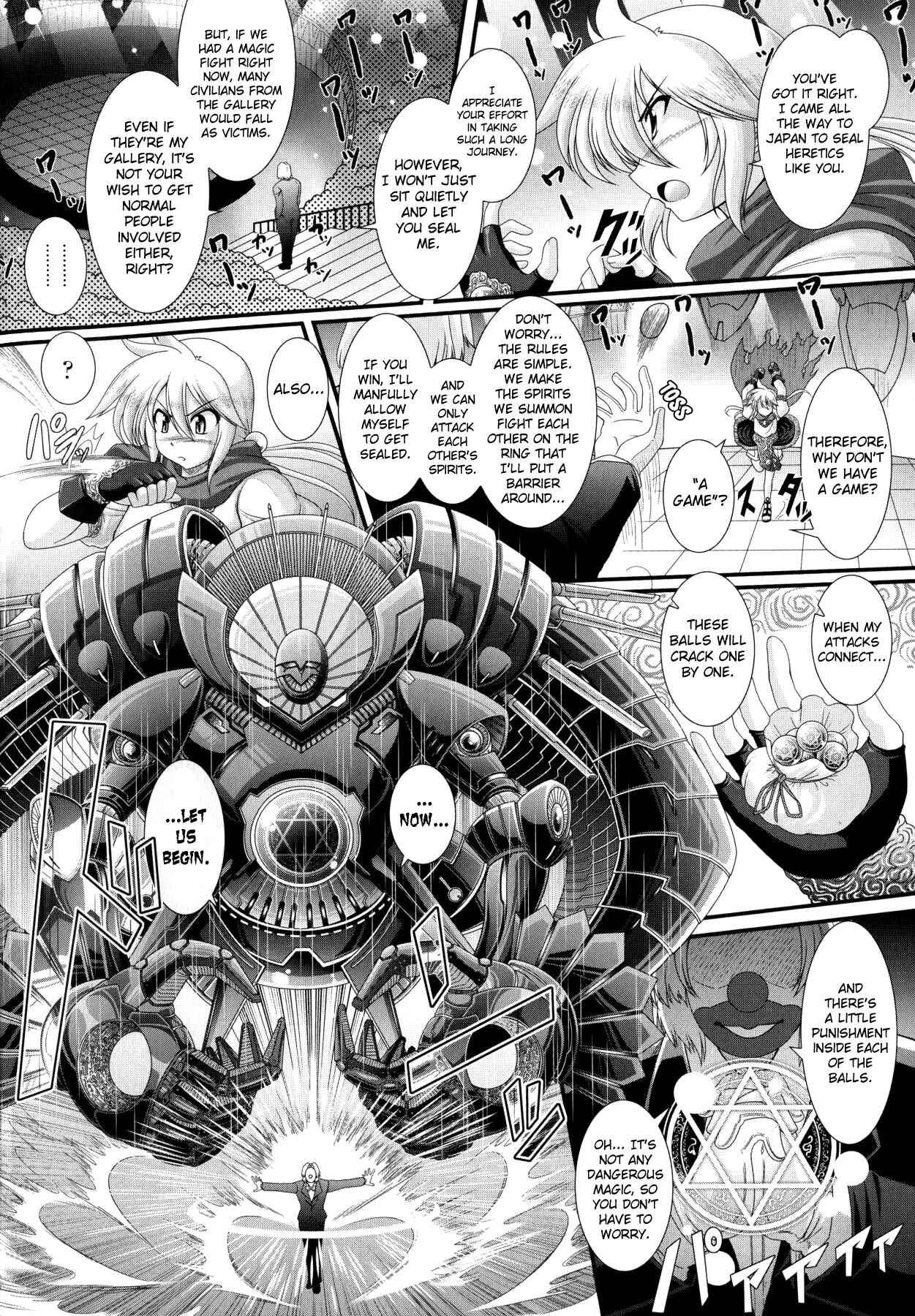 Page 2 Chapter 11 Akuma no Shitsumon