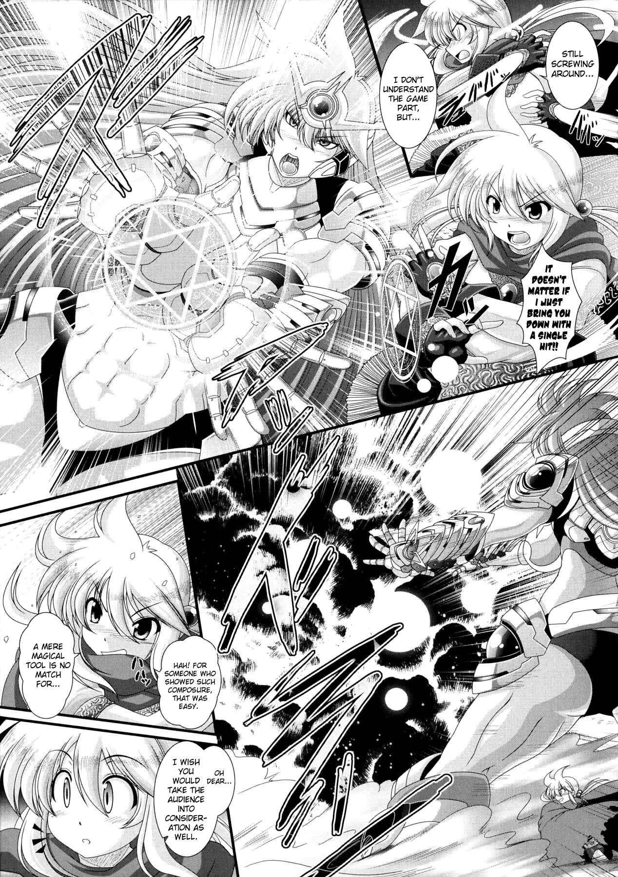 Page 3 Chapter 11 Akuma no Shitsumon