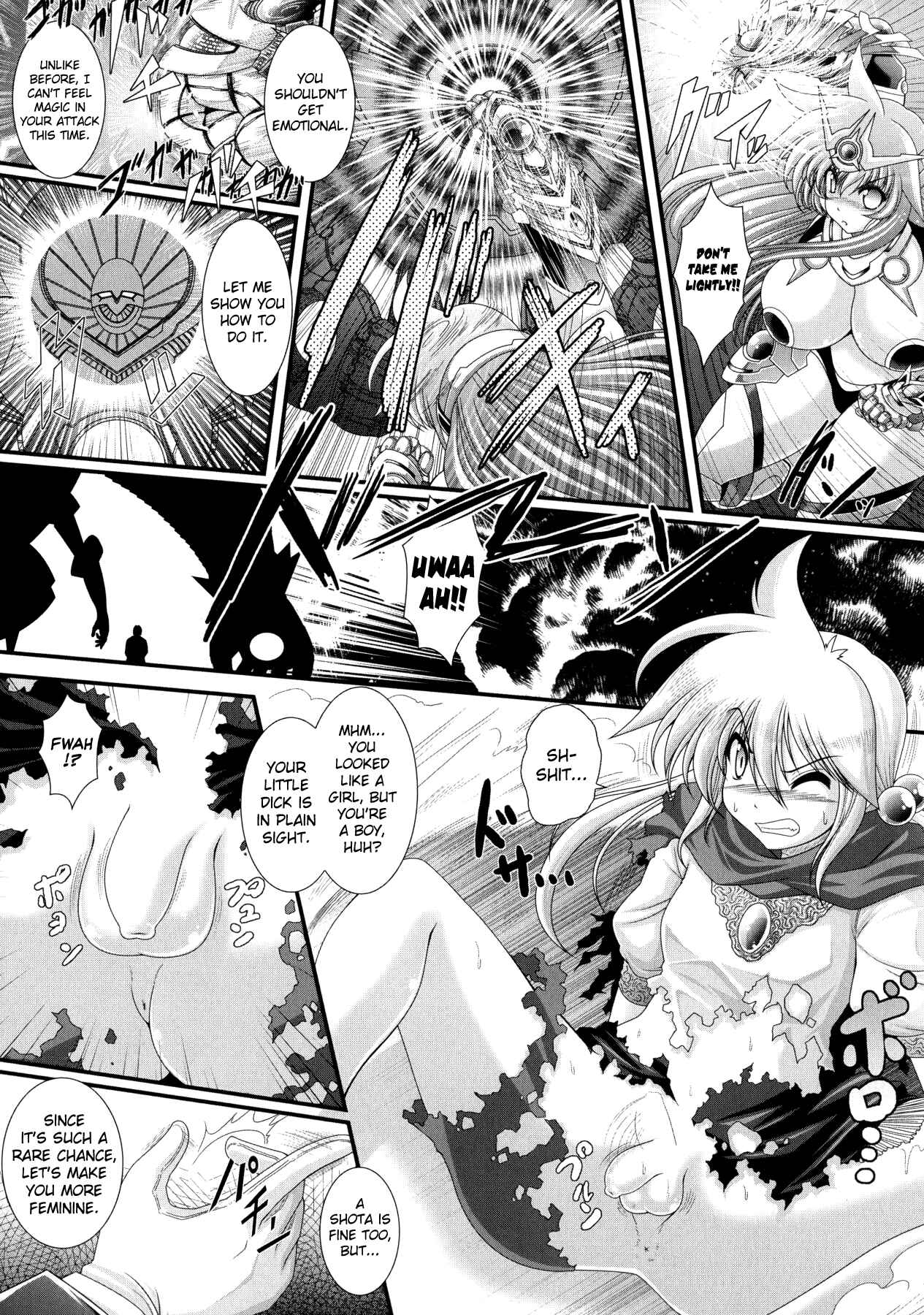 Page 5 Chapter 11 Akuma no Shitsumon