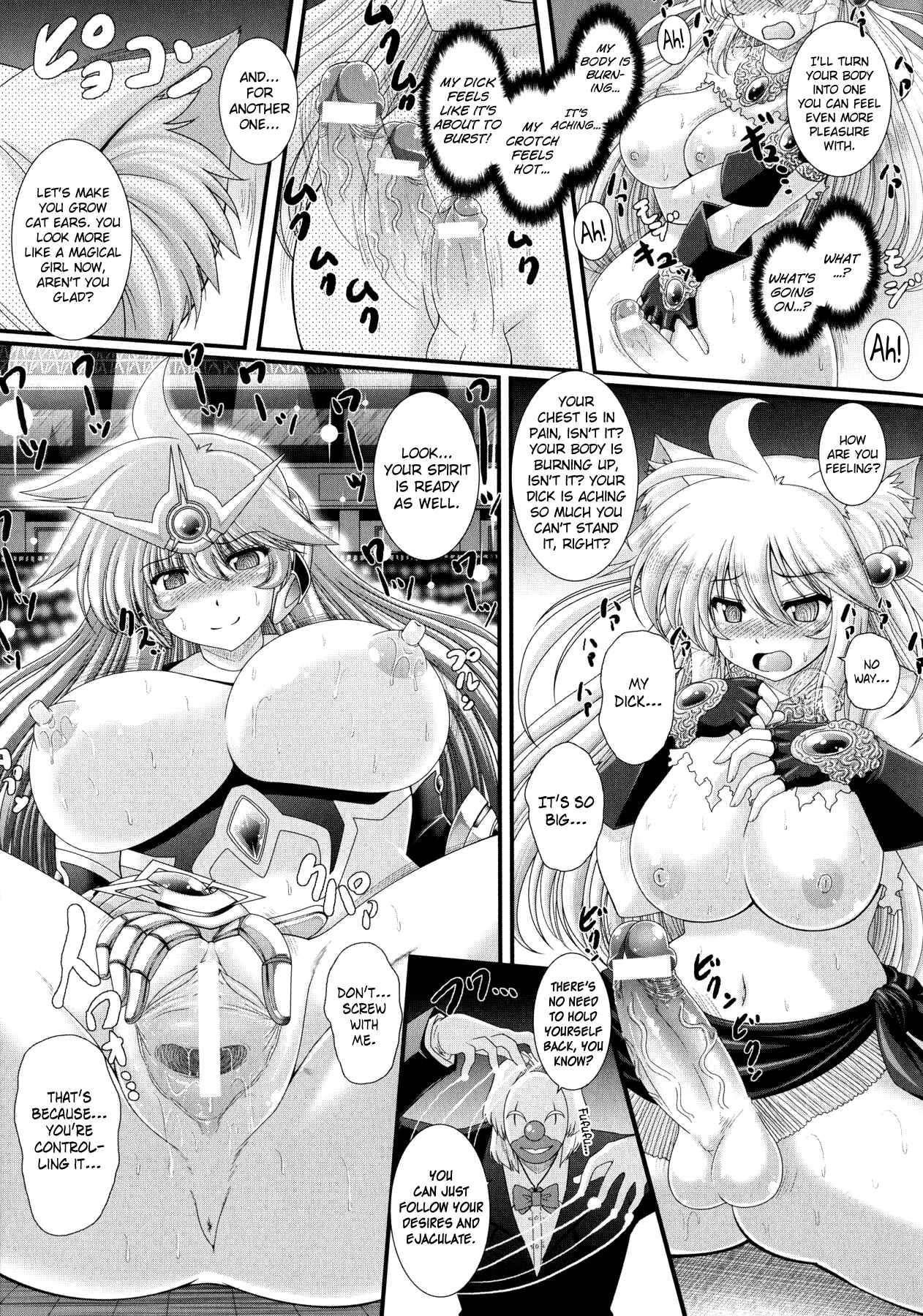 Page 9 Chapter 11 Akuma no Shitsumon
