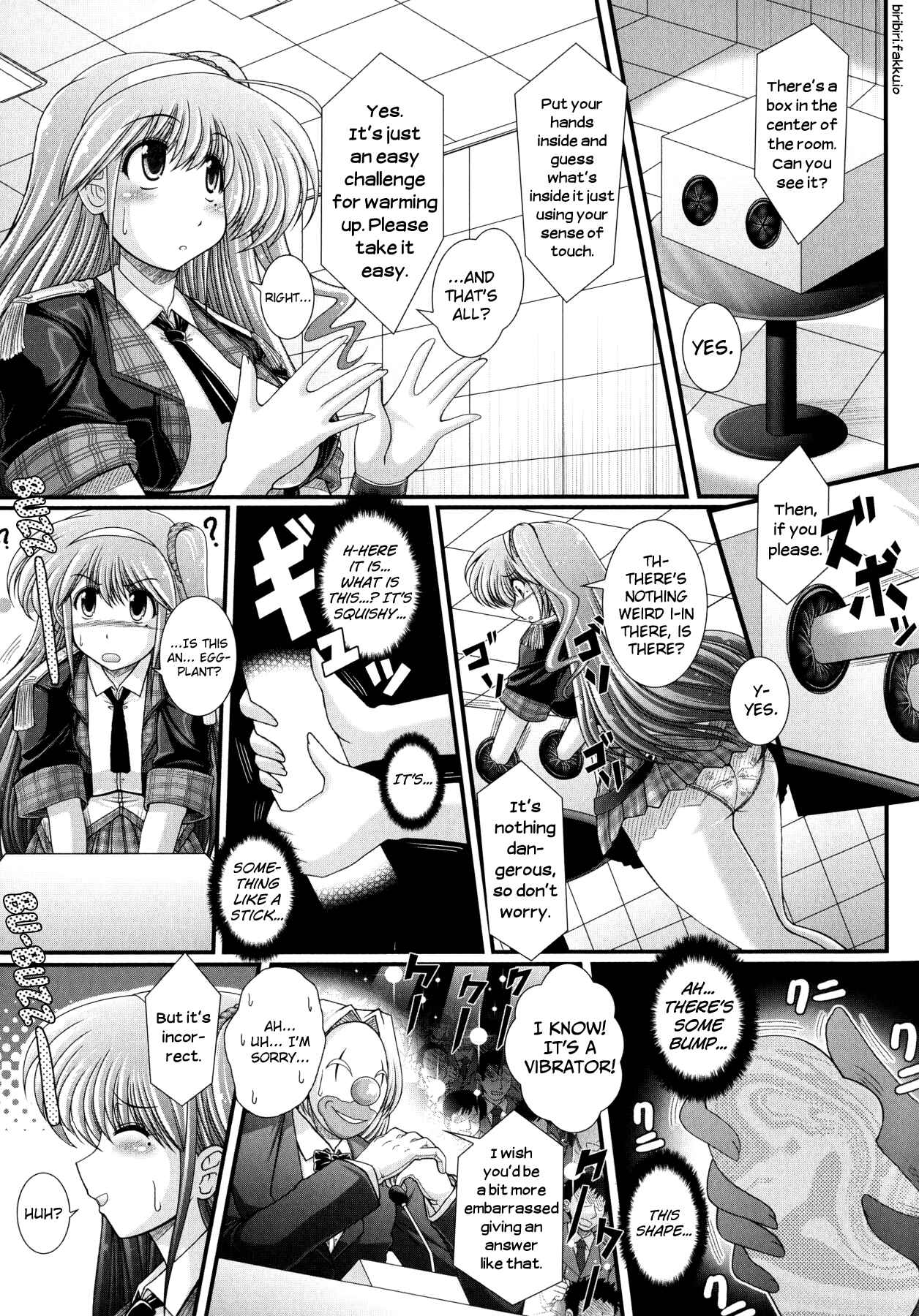 Page 3 Chapter 6 Akuma no Shitsumon