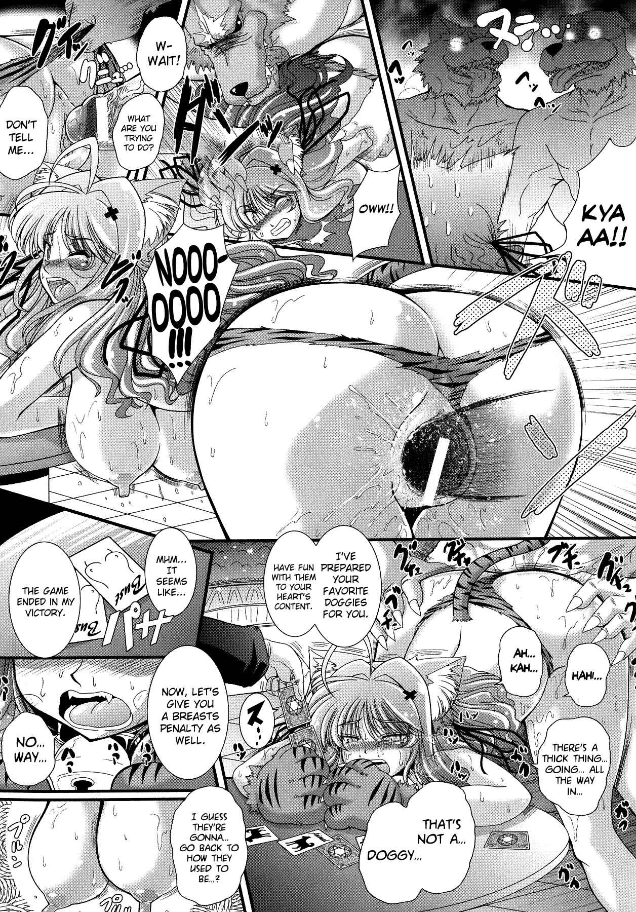 Page 5 Chapter 3 Akuma no Shitsumon