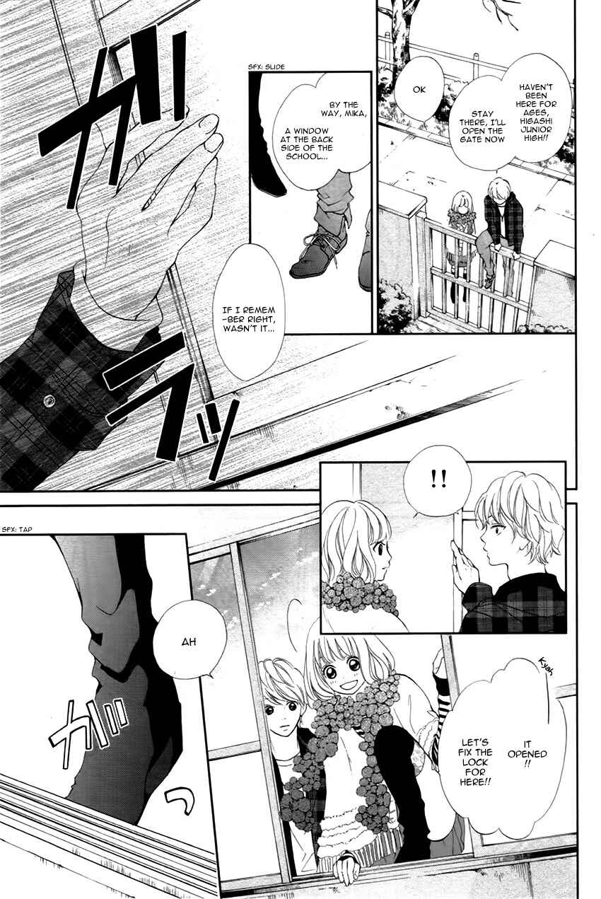 Page 17 Chapter 4 Katakoizakari