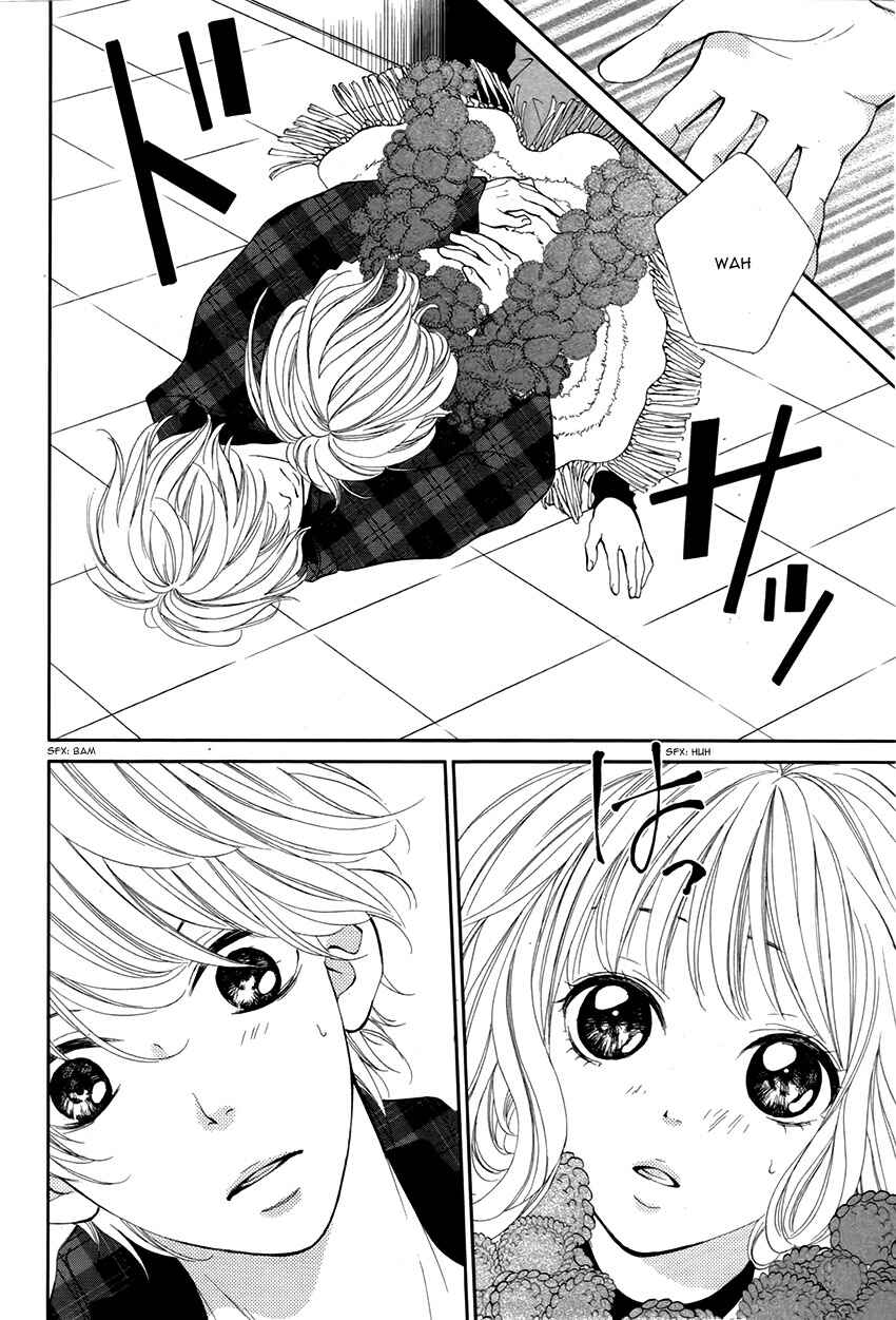Page 18 Chapter 4 Katakoizakari