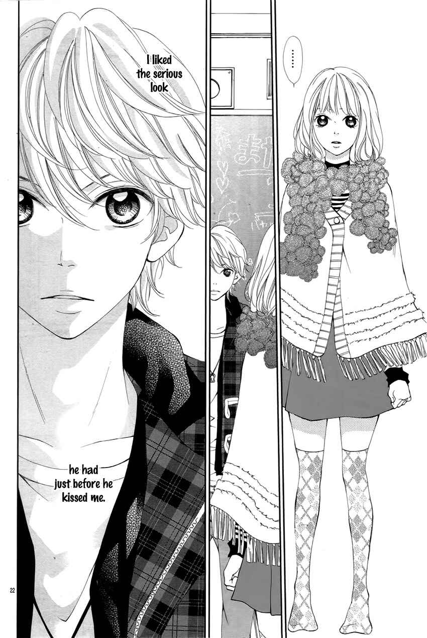 Page 25 Chapter 4 Katakoizakari