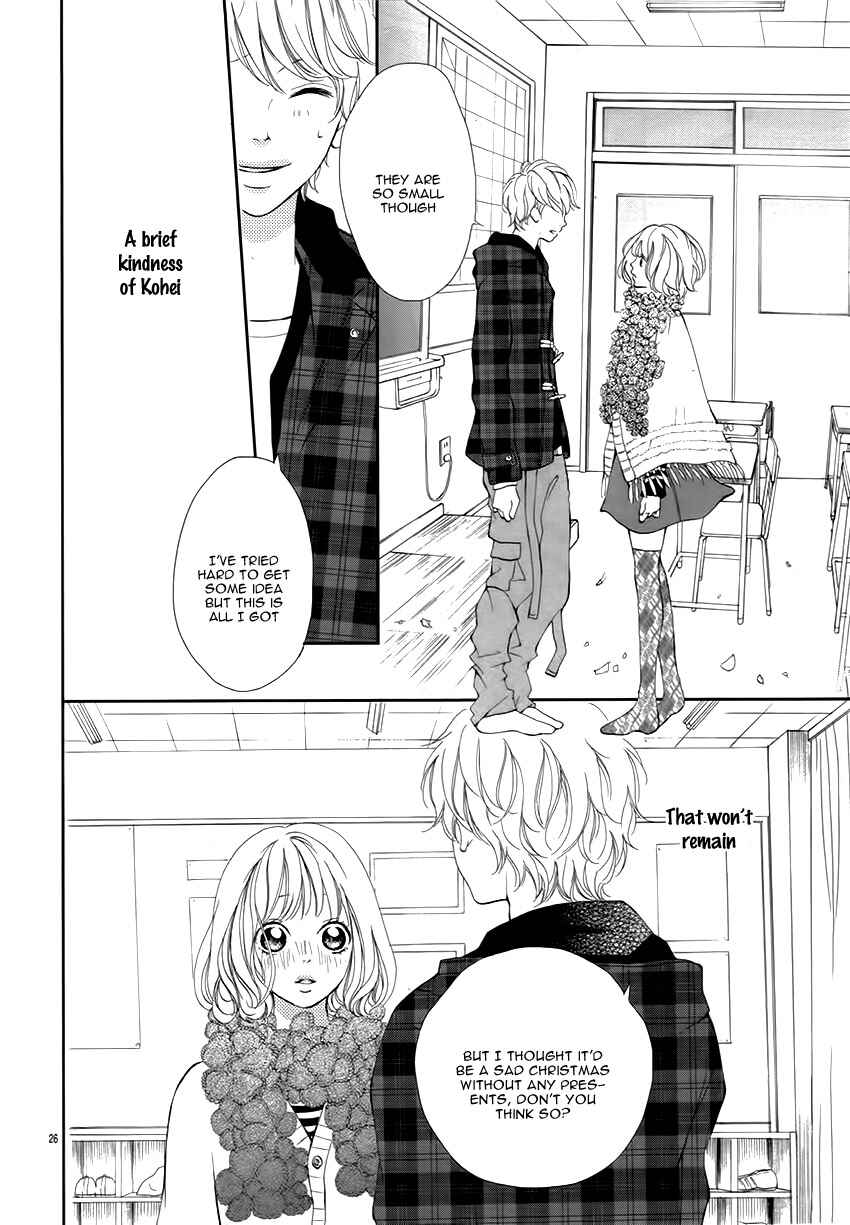 Page 28 Chapter 4 Katakoizakari