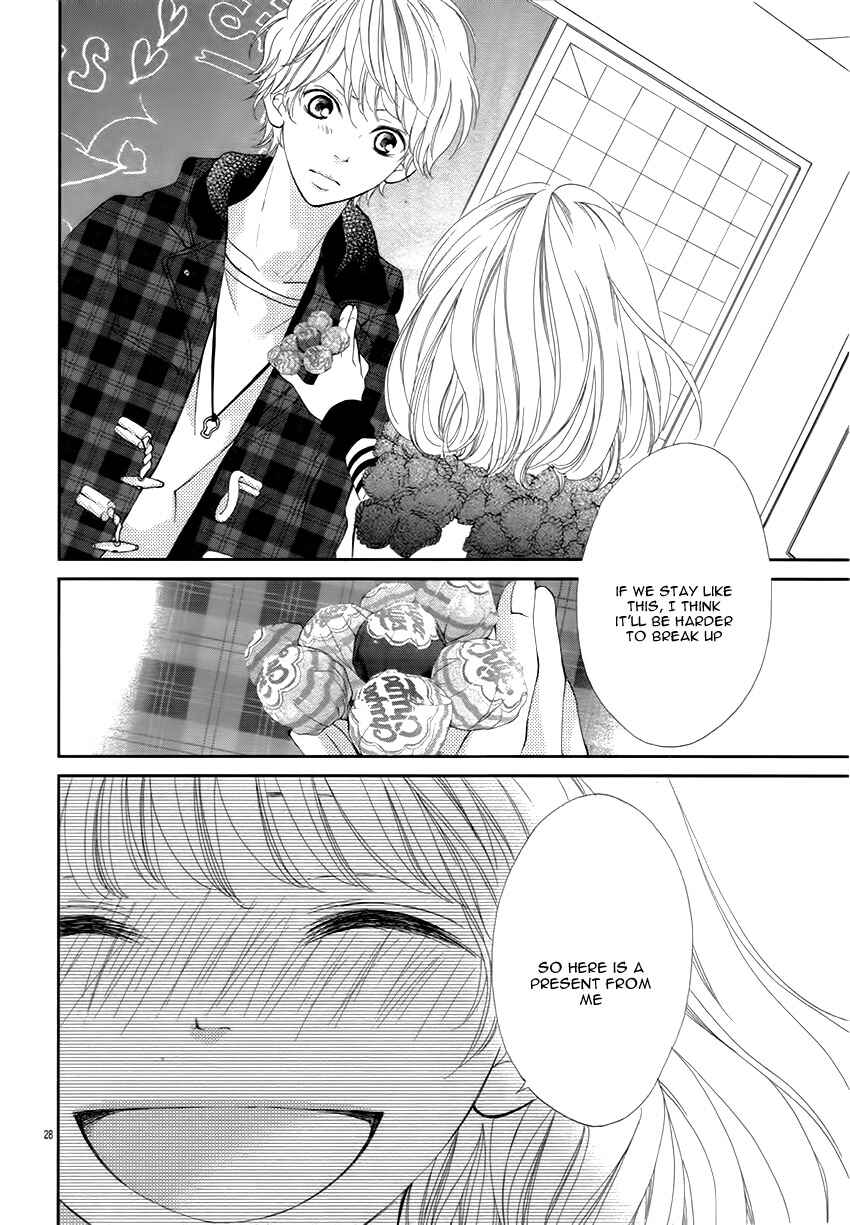 Page 30 Chapter 4 Katakoizakari
