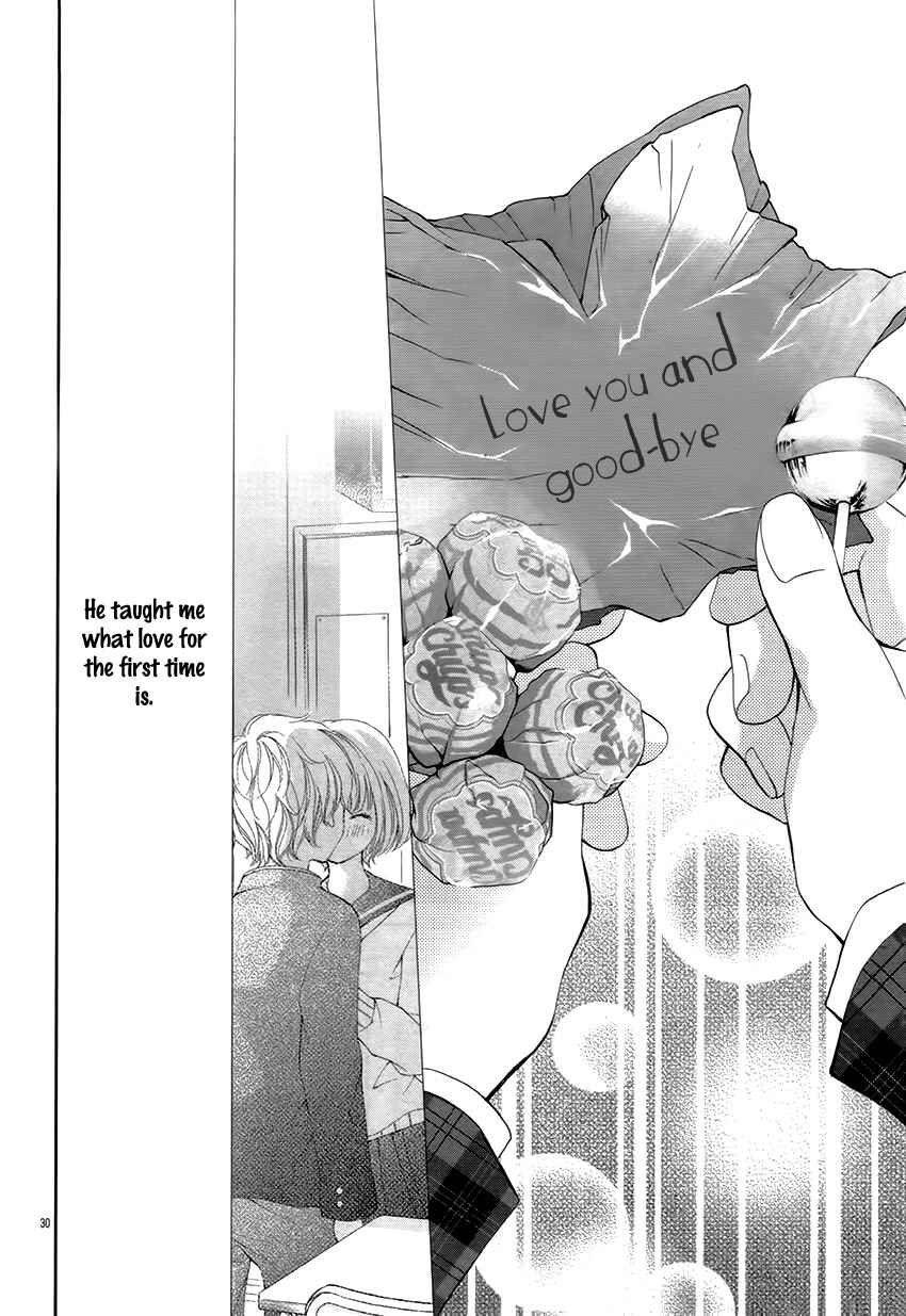 Page 32 Chapter 4 Katakoizakari