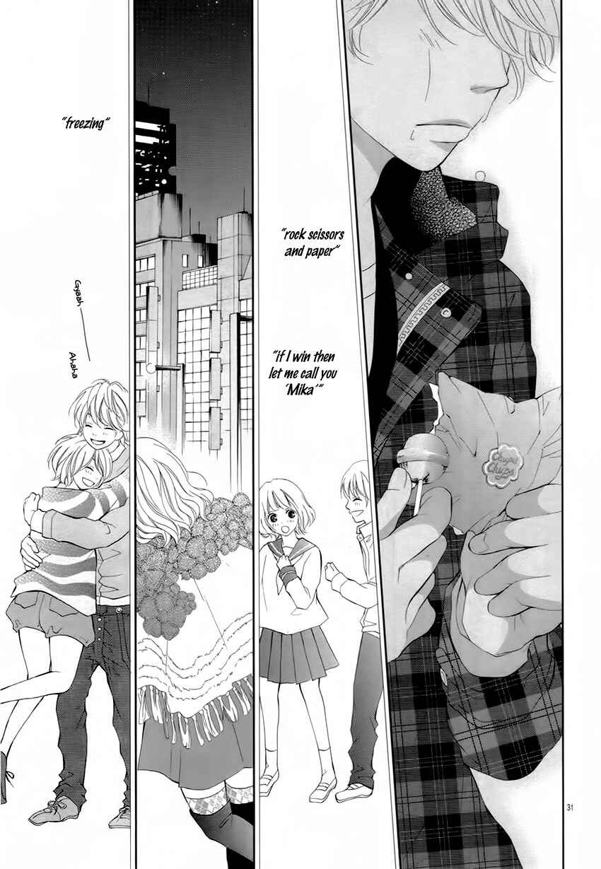 Page 33 Chapter 4 Katakoizakari