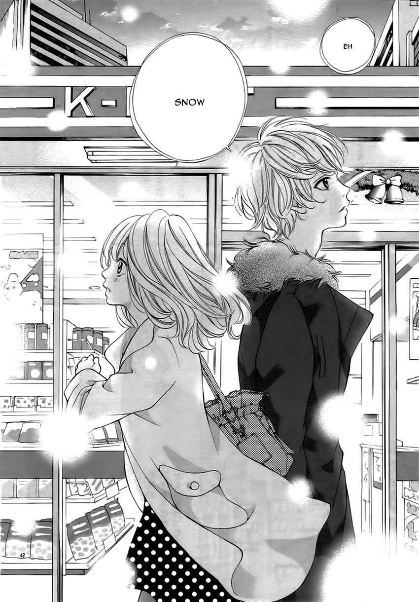 Page 43 Chapter 4 Katakoizakari