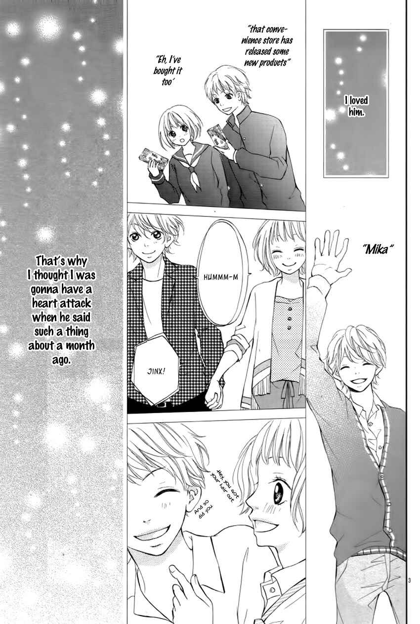 Page 8 Chapter 4 Katakoizakari