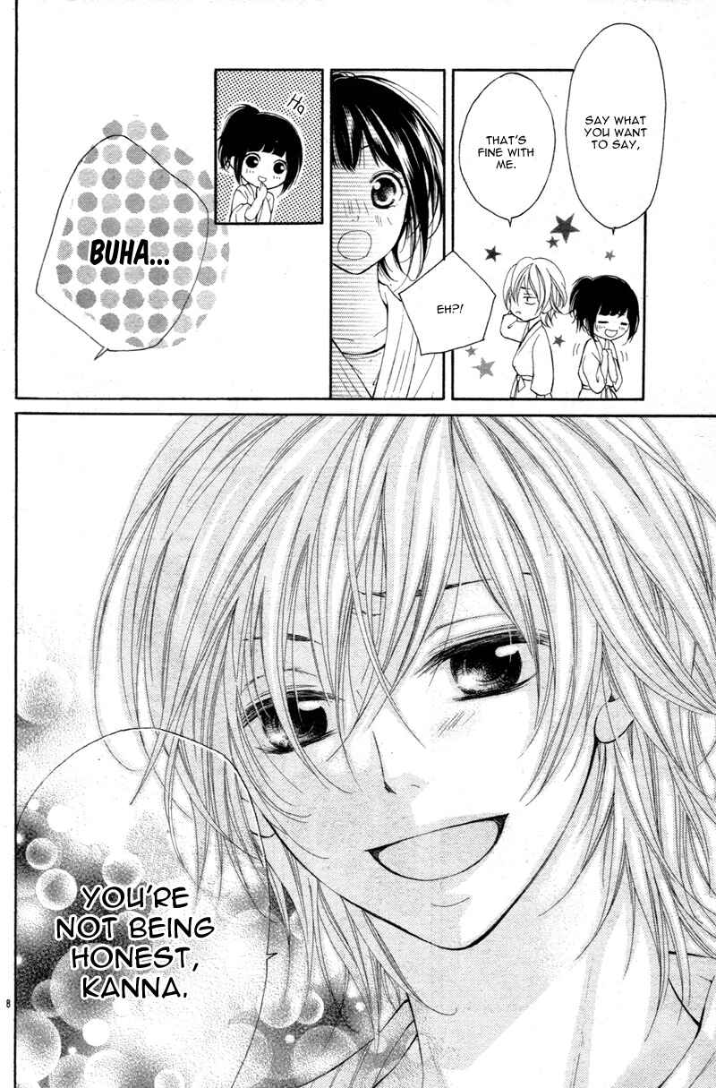 Page 12 Chapter 2 Katakoizakari