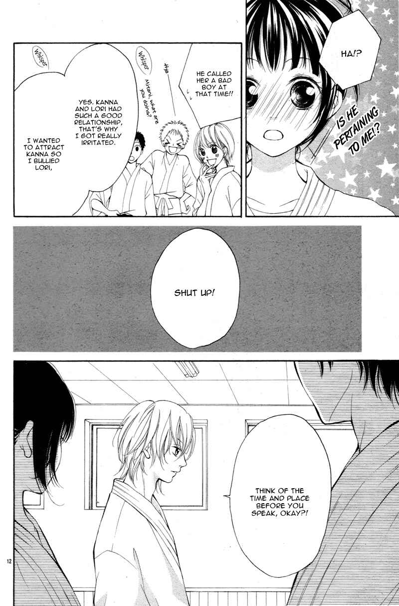 Page 16 Chapter 2 Katakoizakari