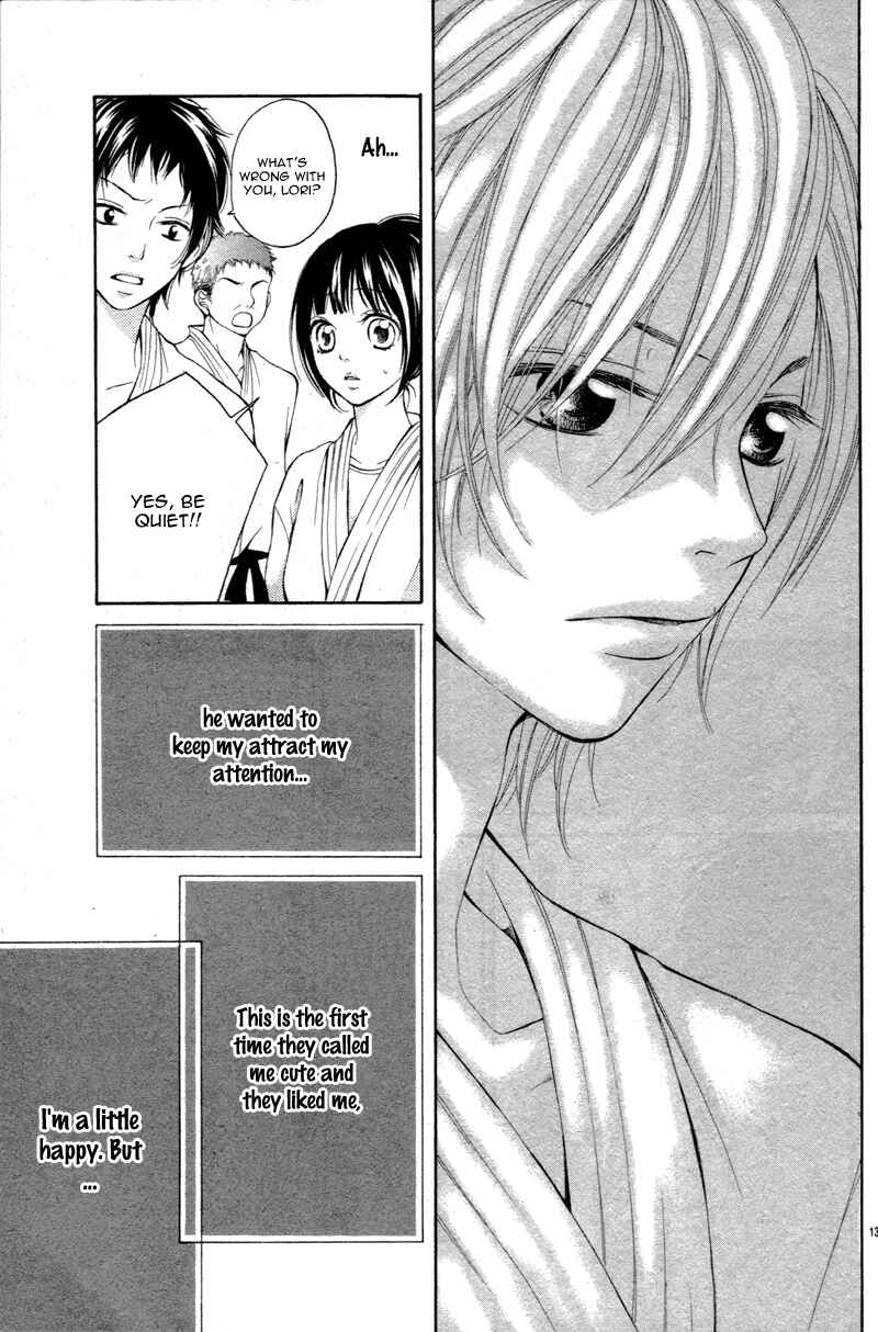 Page 17 Chapter 2 Katakoizakari