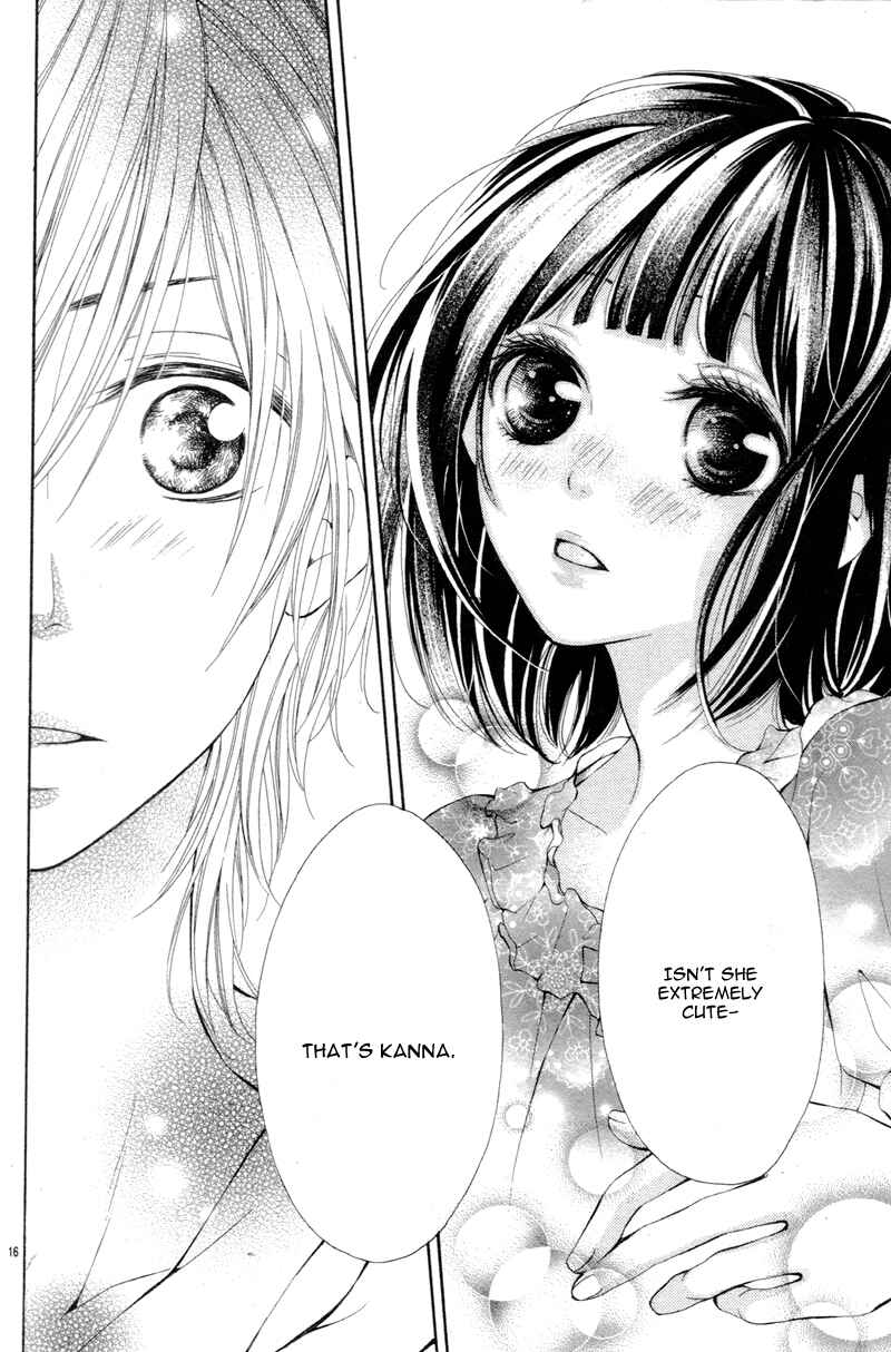 Page 20 Chapter 2 Katakoizakari
