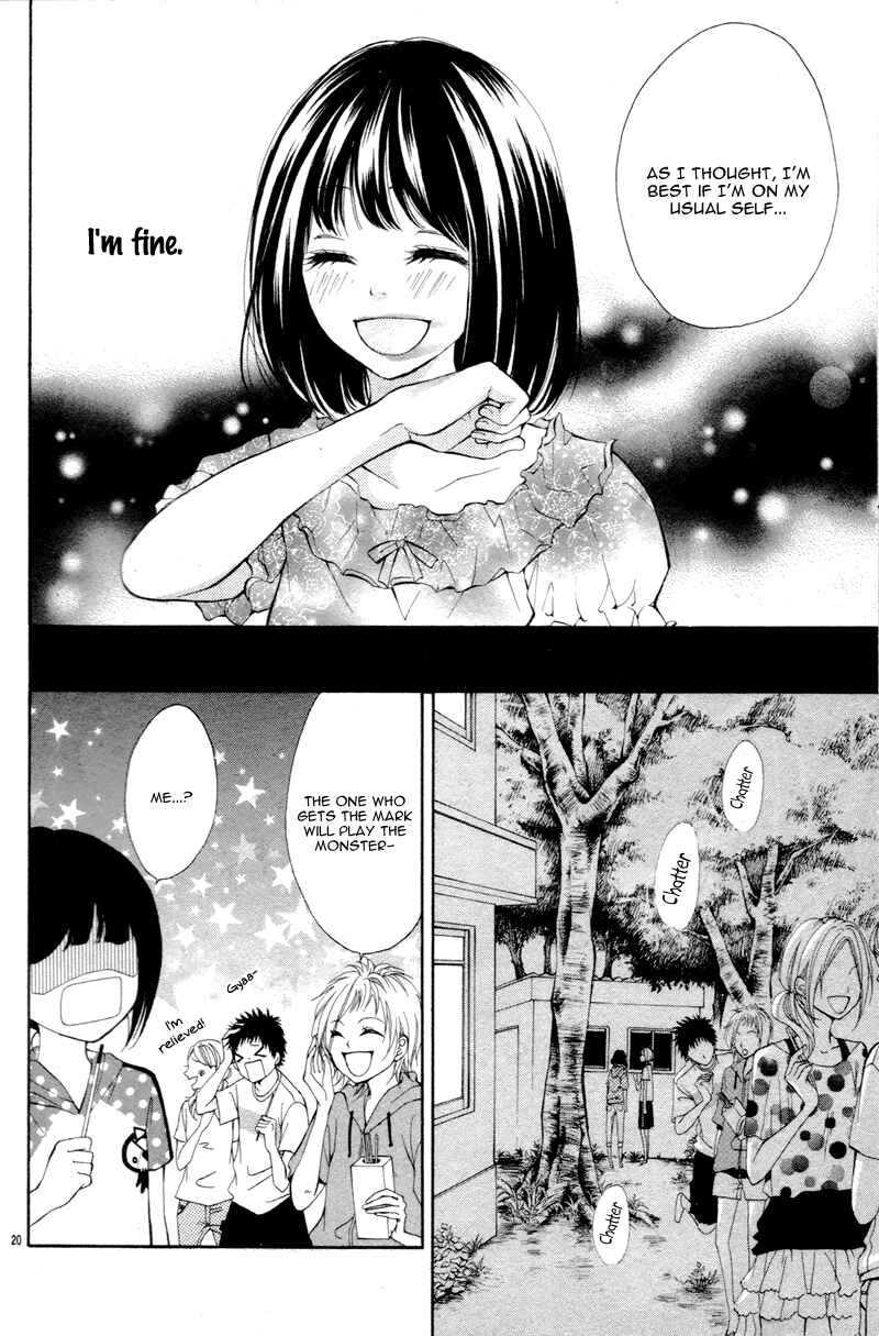 Page 24 Chapter 2 Katakoizakari