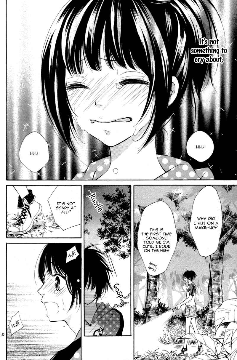 Page 26 Chapter 2 Katakoizakari