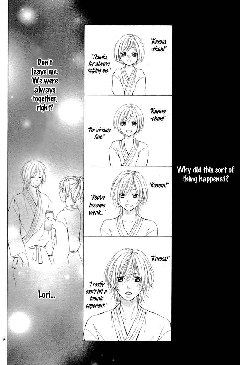 Page 28 Chapter 2 Katakoizakari