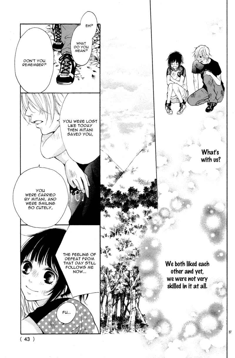 Page 41 Chapter 2 Katakoizakari