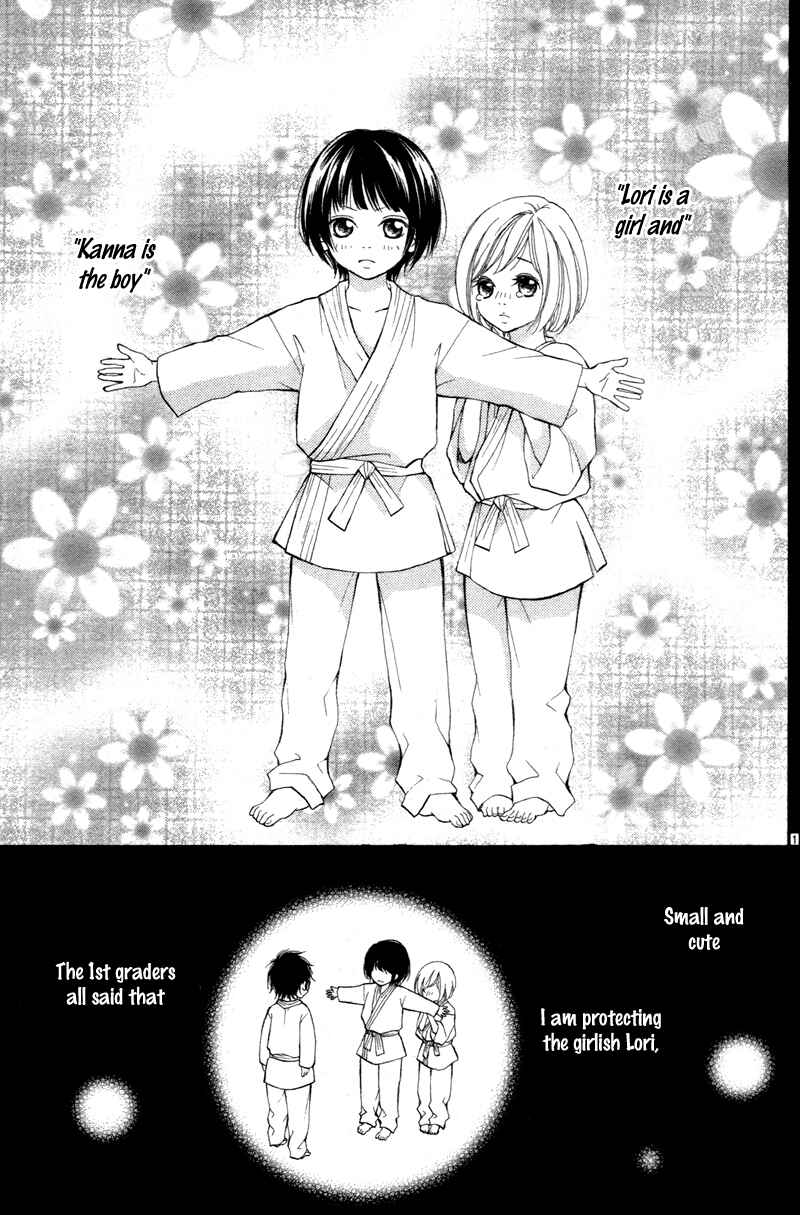 Page 5 Chapter 2 Katakoizakari