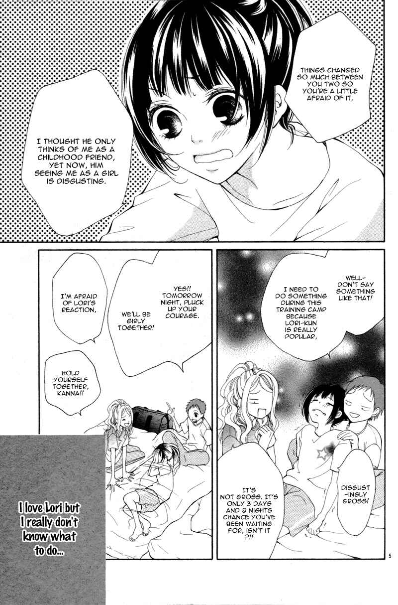Page 9 Chapter 2 Katakoizakari
