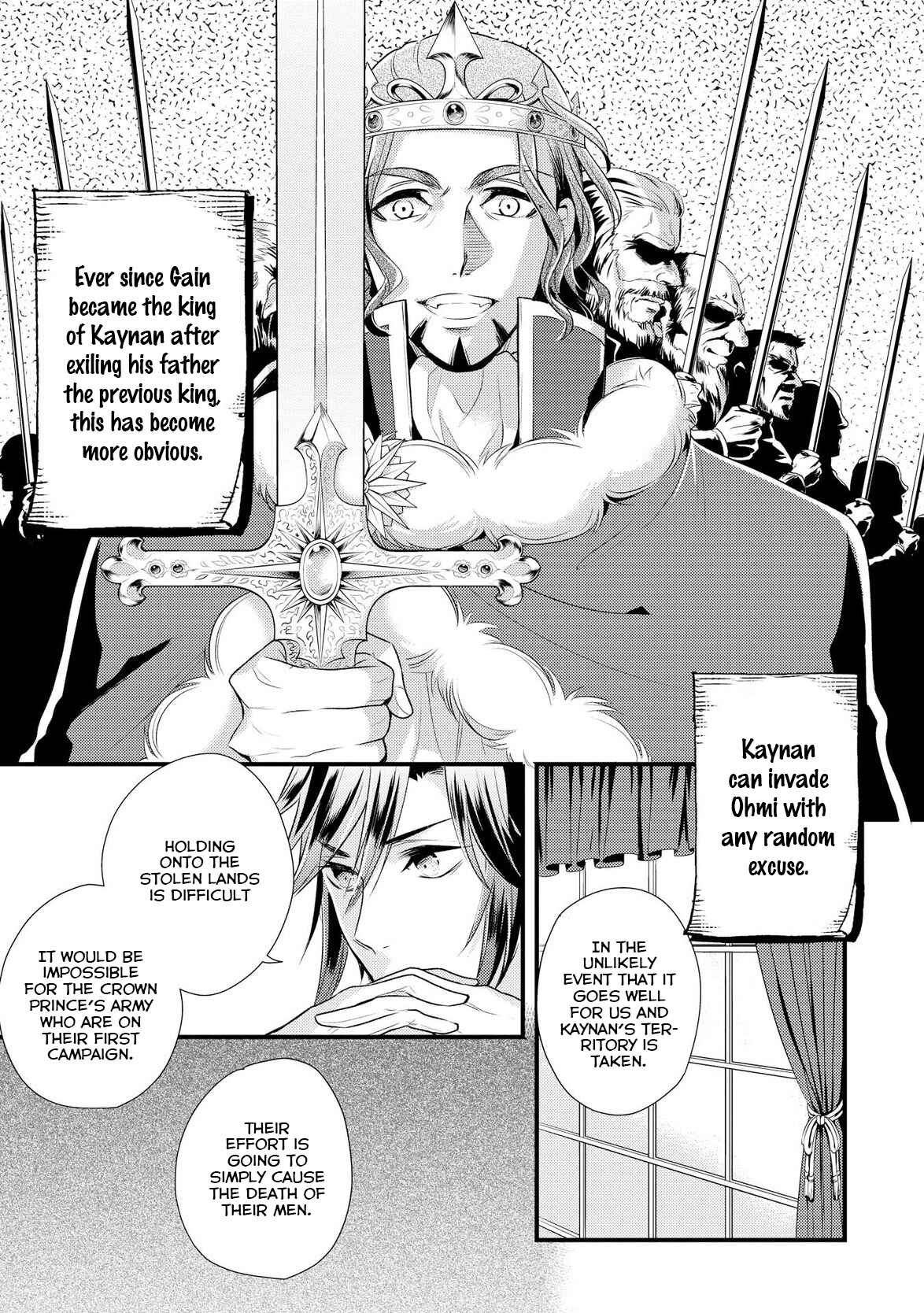 Page 10 Chapter 3 Daites Ryou Koubouki