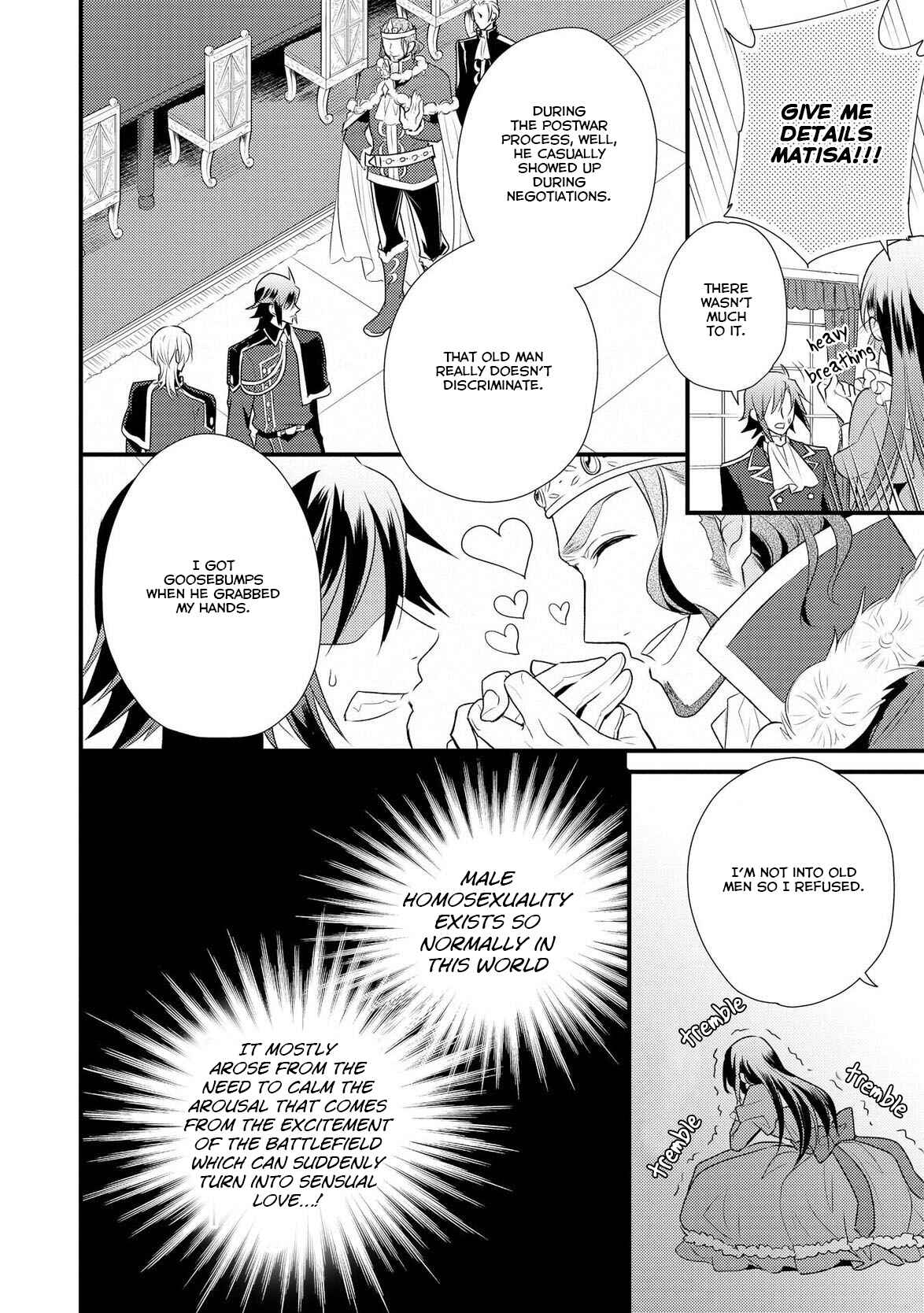 Page 17 Chapter 3 Daites Ryou Koubouki