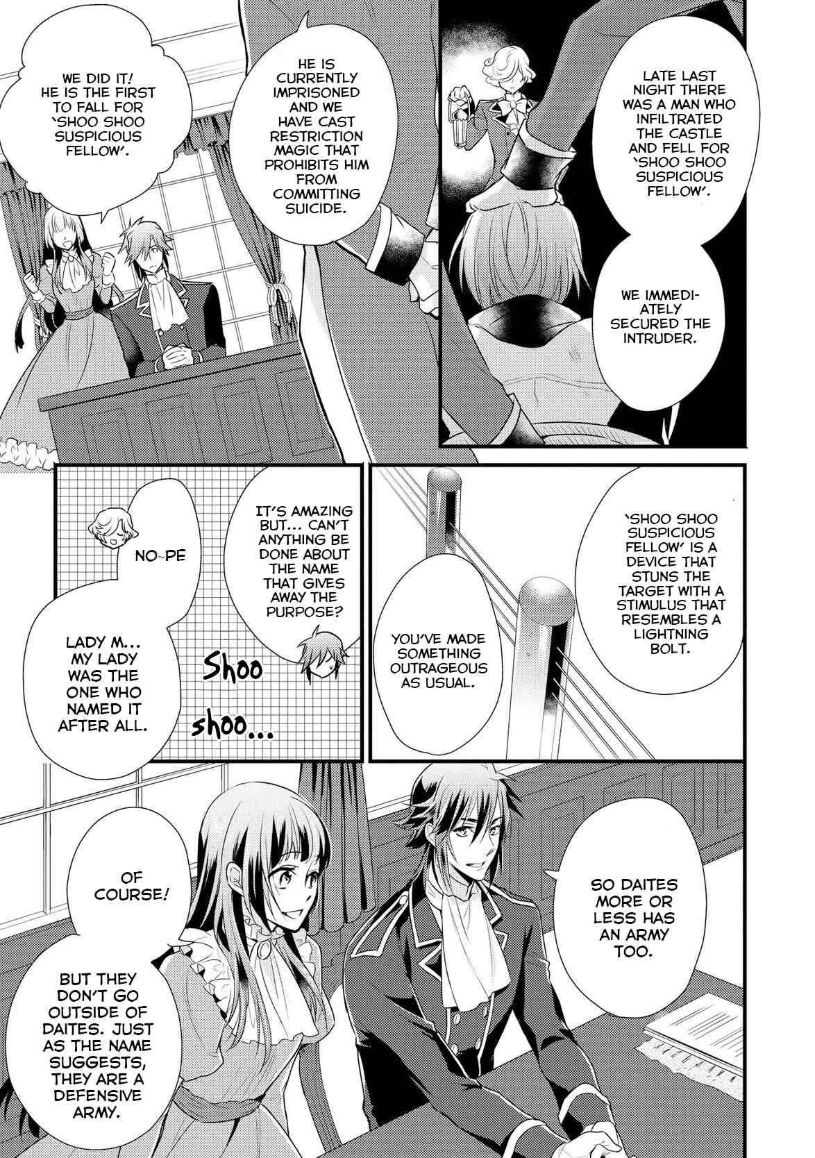 Page 20 Chapter 3 Daites Ryou Koubouki