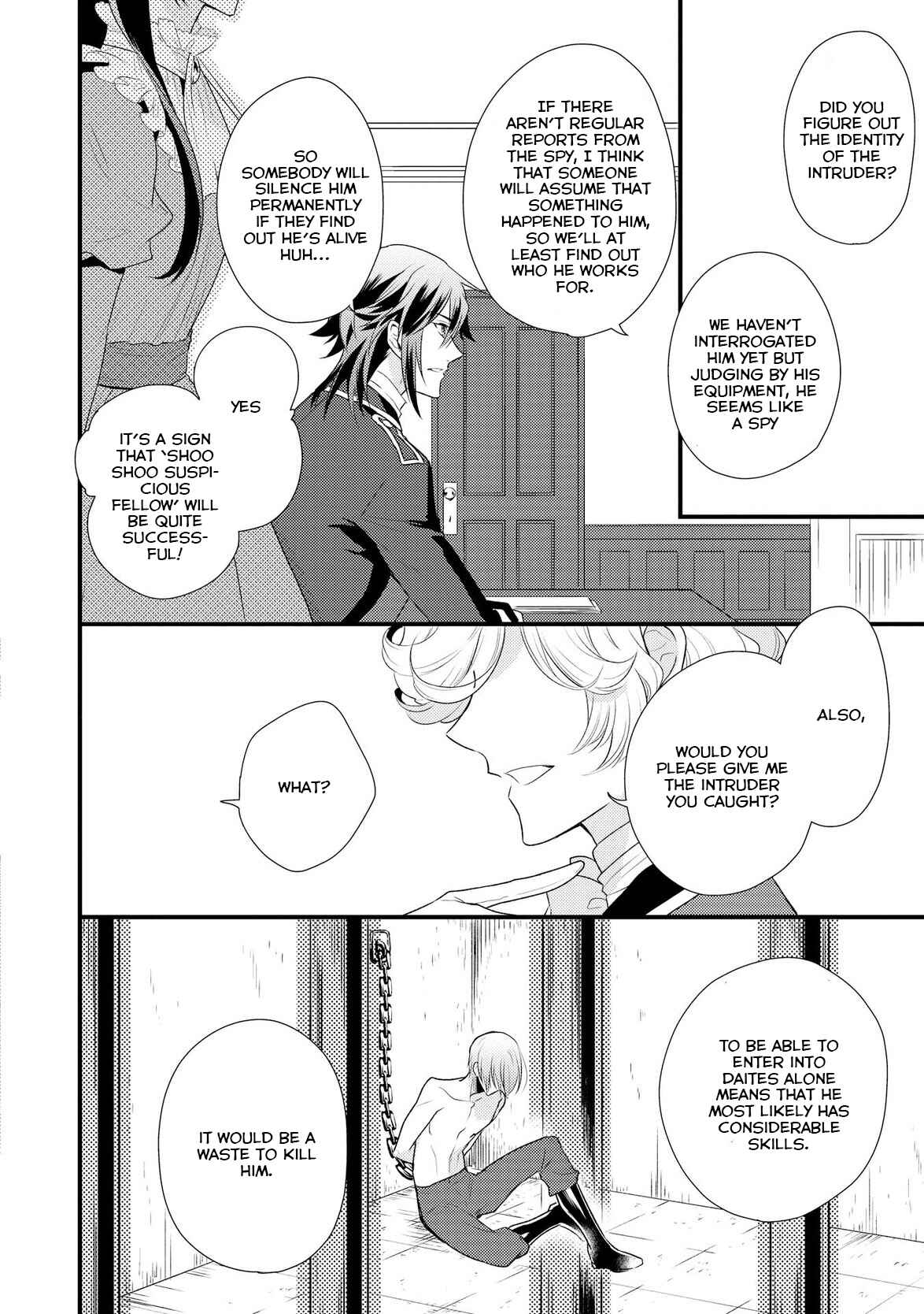 Page 21 Chapter 3 Daites Ryou Koubouki