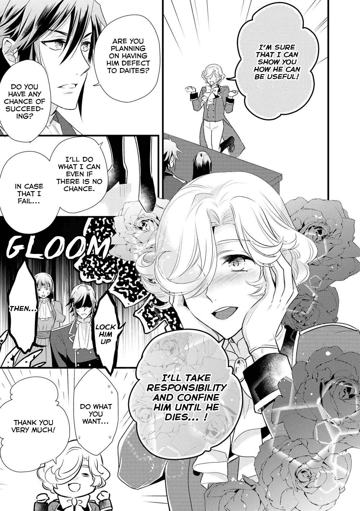 Page 22 Chapter 3 Daites Ryou Koubouki