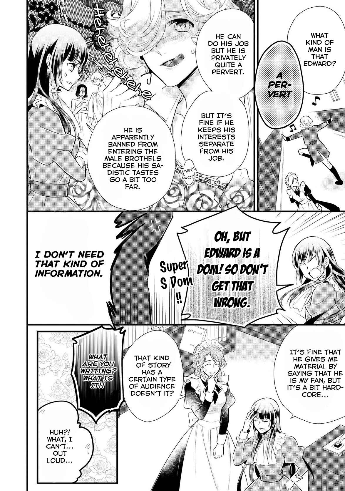 Page 23 Chapter 3 Daites Ryou Koubouki