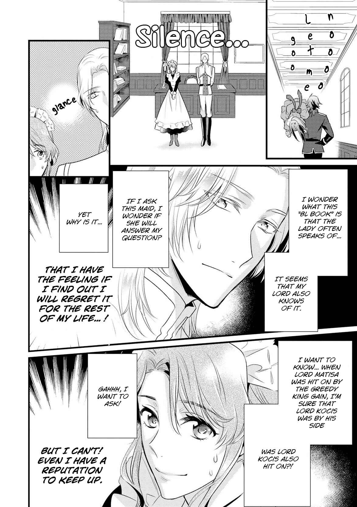 Page 25 Chapter 3 Daites Ryou Koubouki