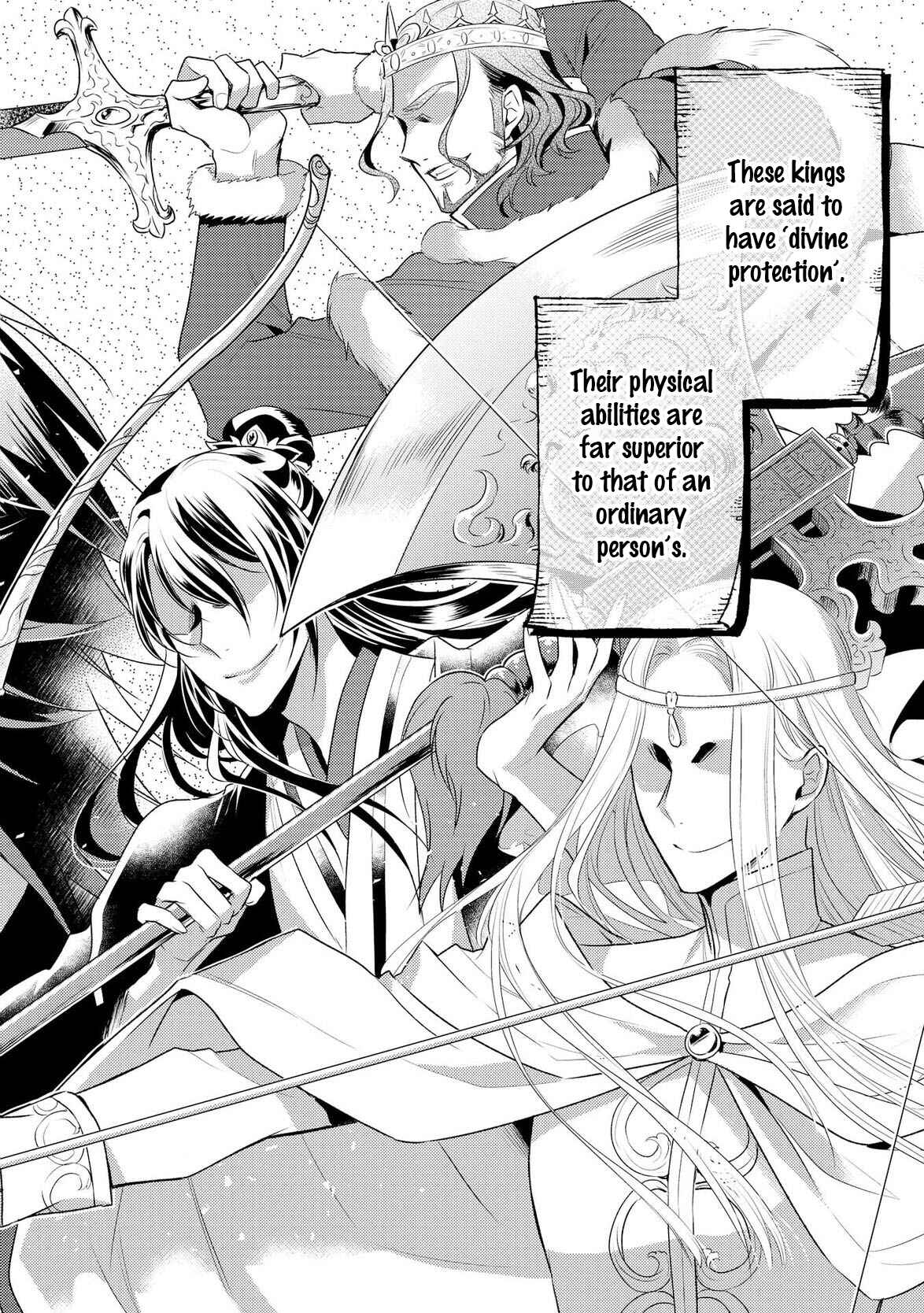 Page 3 Chapter 3 Daites Ryou Koubouki