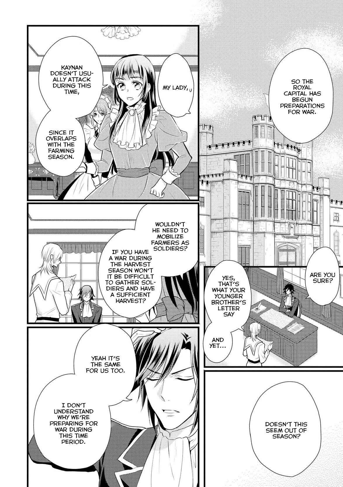 Page 5 Chapter 3 Daites Ryou Koubouki
