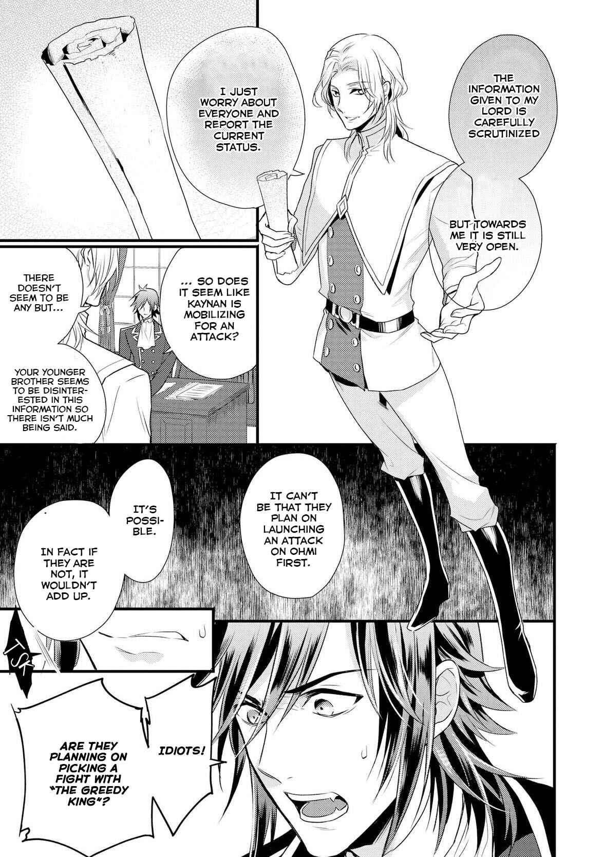 Page 8 Chapter 3 Daites Ryou Koubouki
