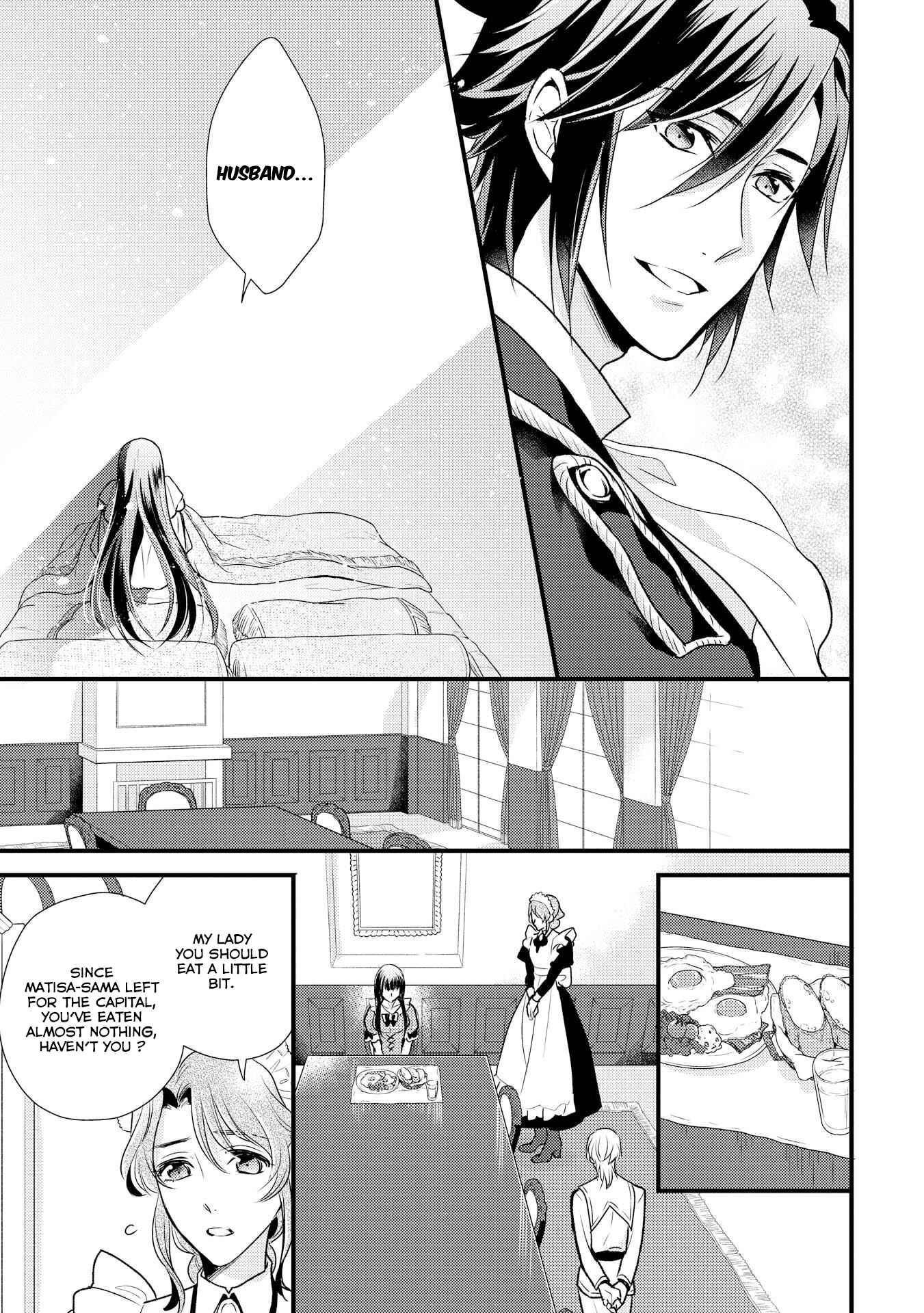 Page 11 Chapter 7 Daites Ryou Koubouki