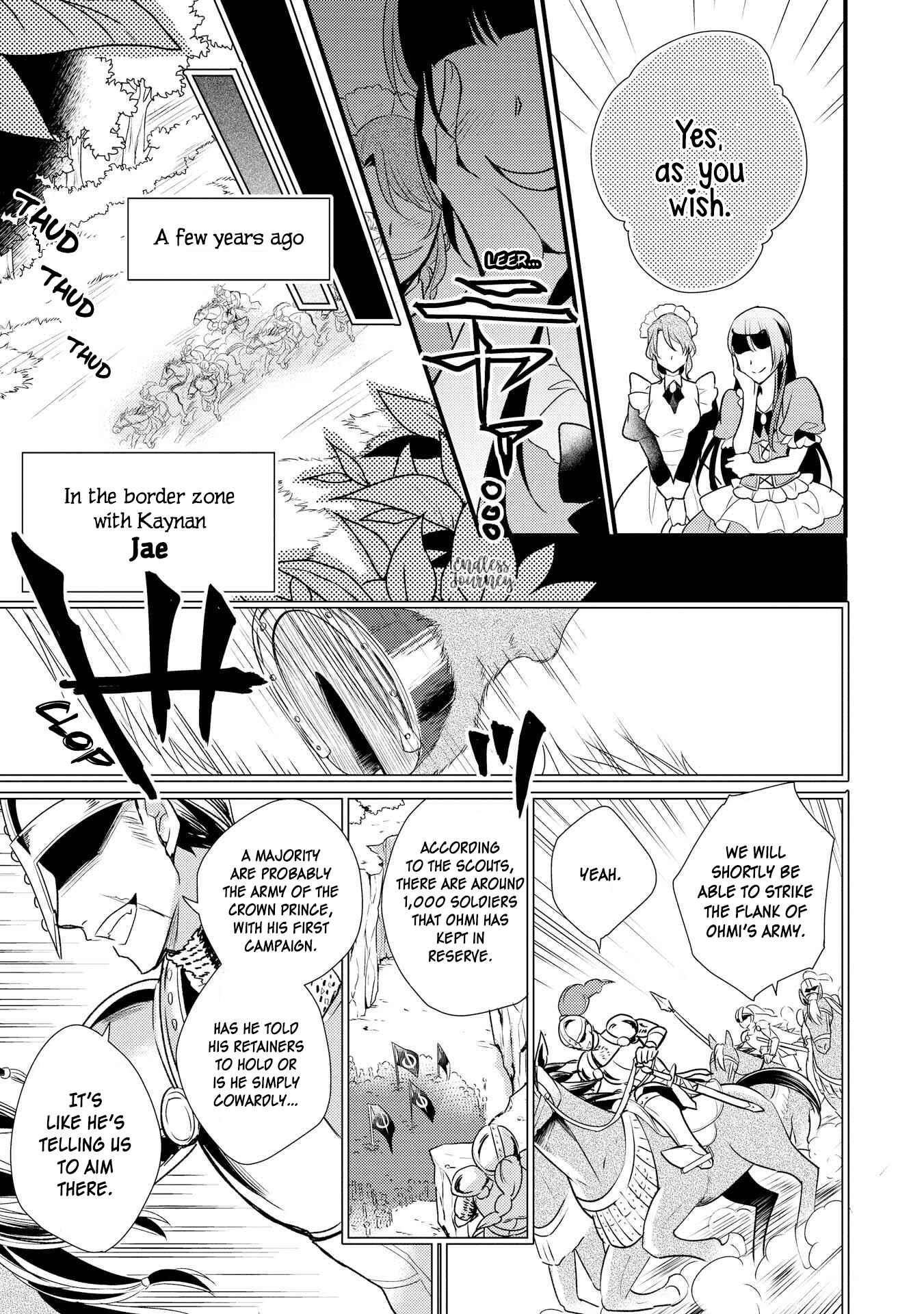 Page 18 Chapter 7 Daites Ryou Koubouki