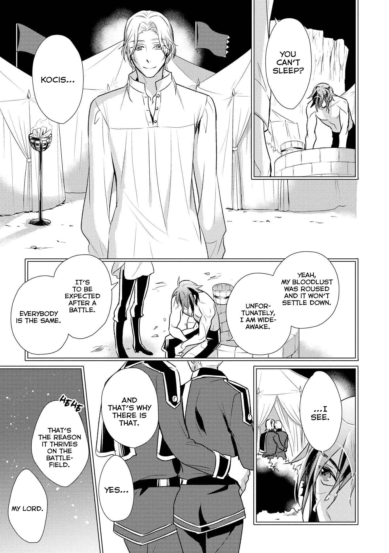 Page 22 Chapter 7 Daites Ryou Koubouki